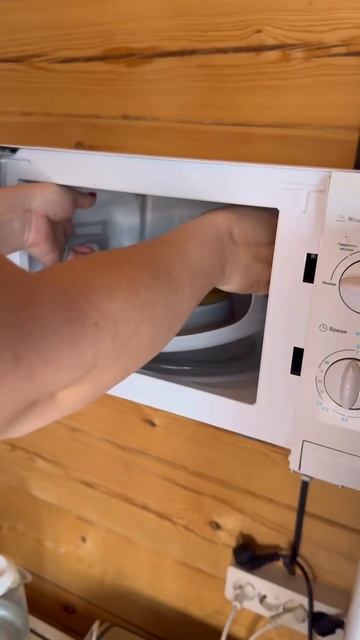 Арт. На #вайлдберриз 223604680 - 30 см Арт: 268963789 - 24 см #распак? смотреть онлайн