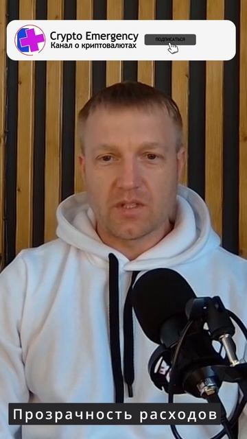1 Апреля - запуск цифрового рубля смотреть онлайн