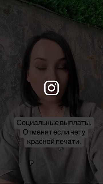 Детские пособия