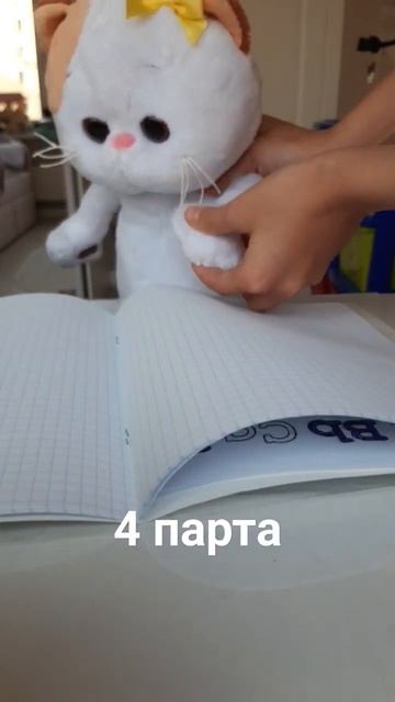 в школе есть где в классе на уроке жрать? смотреть онлайн