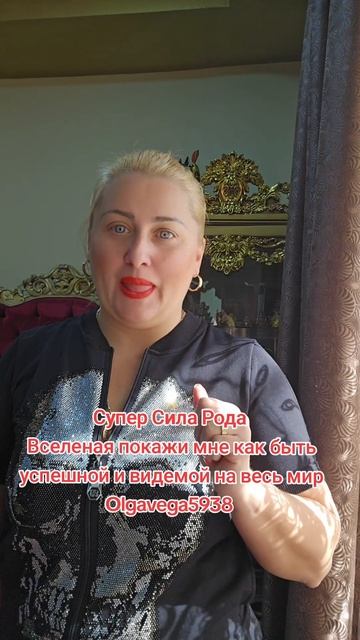 Вселенная покажи мне как в моем супер сильным роду быт смотреть онлайн