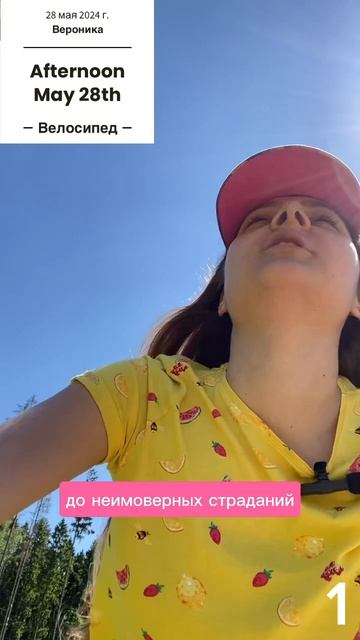 Эмоциональные качели #эмоции #мышление #психология #мы смотреть онлайн