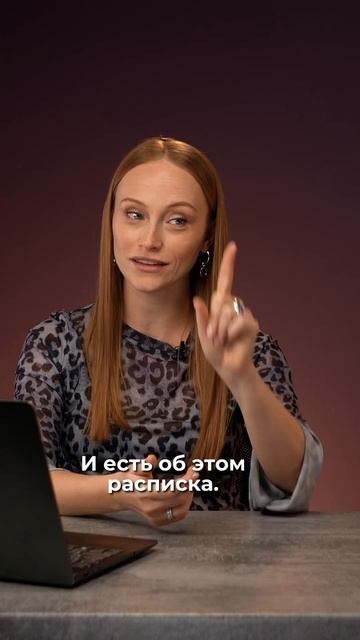 Моральный вред за измену. Целиком только в VK Видео #сем смотреть онлайн