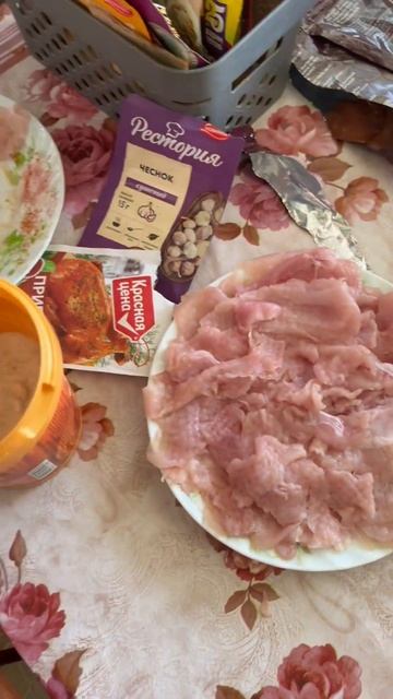 Рецепт мясные чипсы#рецепты #рецептза5минут #вкусныер? смотреть онлайн