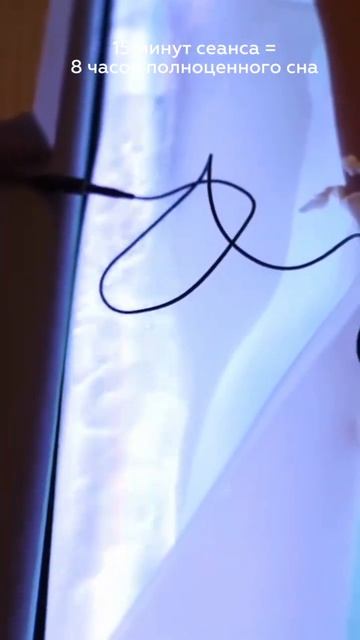 Как проработать точечно деликатные зоны лица и тела с смотреть онлайн