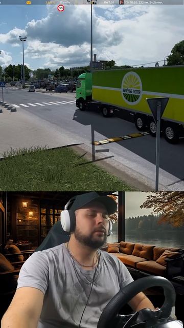 Это лучшее, что вы вообще могли видеть сегодня! 💥🚛 (Eur смотреть онлайн