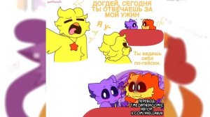 Time sleep || Poppy Playtime Озвучка комиксов #11 | Ankstar