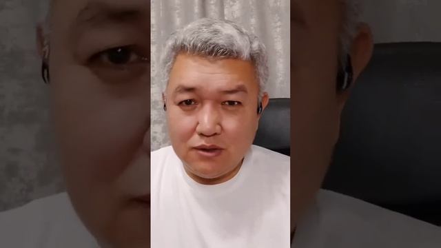 Казахстан vs БРИКС смотреть онлайн