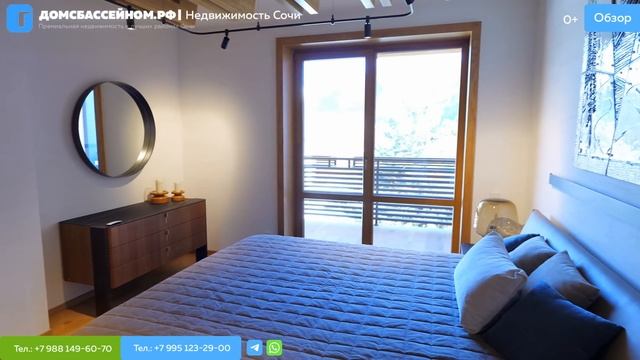 ОНА ТАКАЯ ОДНА! Лучшая квартира на Красной Поляне 2025! Д смотреть онлайн