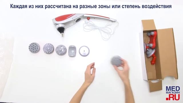 Масажер ручний ZENET ZET 718 смотреть онлайн