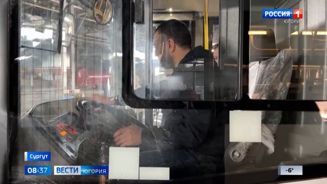 Live: "Вести Югория" 08:35 11.04.2024г. смотреть онлайн