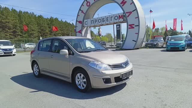 Nissan Tiida 1,6 л. Бензин МКПП (110 л.с.) 2011 смотреть онлайн
