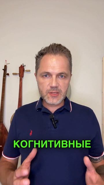 Влияние физической активности на развитие мозга и пам смотреть онлайн