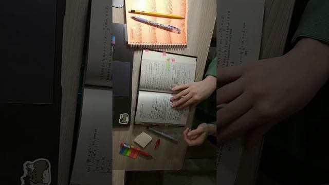 night study vlog. учеба поздним вечером. новые обои на ноутбук смотреть онлайн