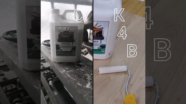 Масло-лак Invisible Maxx Protector -ultra Matt смотреть онлайн