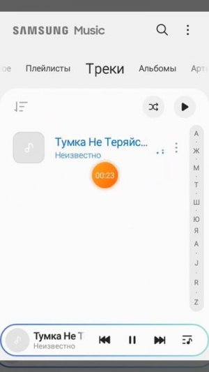 Тумка-Верстак не теряйся