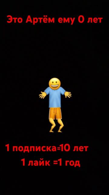 #meme зайди в коммы и там есть ссылка на тг смотреть онлайн