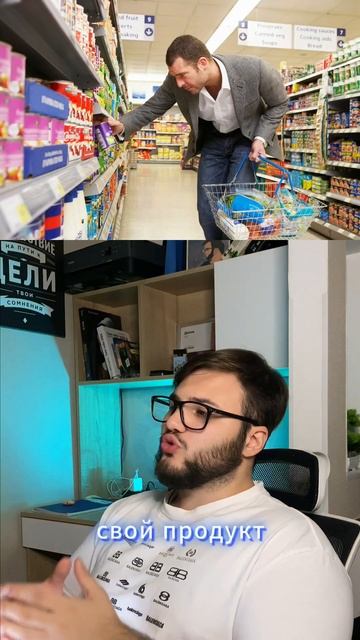 Как увеличить продажи в 3 раза 🚀  #маркетинг #продажи #?