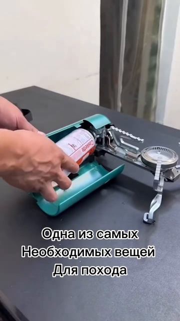 Газовая плита из Китая #маркетплейс #вайлдберриз #бизн смотреть онлайн