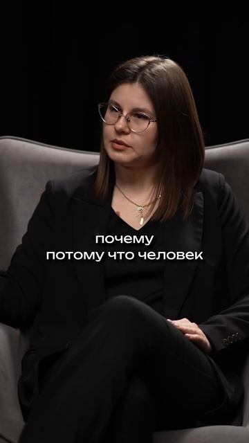 Как перестать быть просто мастером и создать свой бре? смотреть онлайн