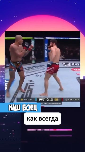 🔥 Новый король полутяжелого веса! 🏆 смотреть онлайн