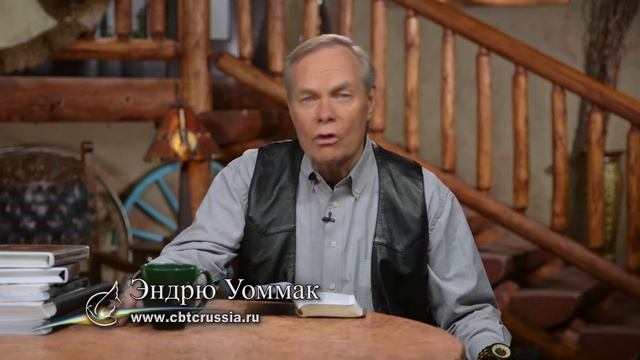 11. Война окончена (Эндрю Уоммак, 2025) смотреть онлайн