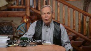 11. Война окончена (Эндрю Уоммак, 2025)