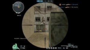 CrossFire #3 «Ну Нахер»
