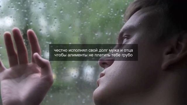 Истории из жизни. Время расплаты. Жизненные истории. И? смотреть онлайн