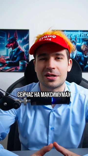 Кризис = Возможность. Не упусти её #trading #crypto #htx смотреть онлайн