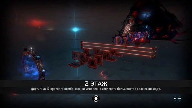 Прохождение ReCore Definitive Edition Часть 6