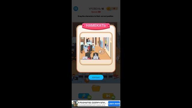 засняла много разных игр пжж подпишись🥺🥺🥺🥺🥺🥺🥺 смотреть онлайн