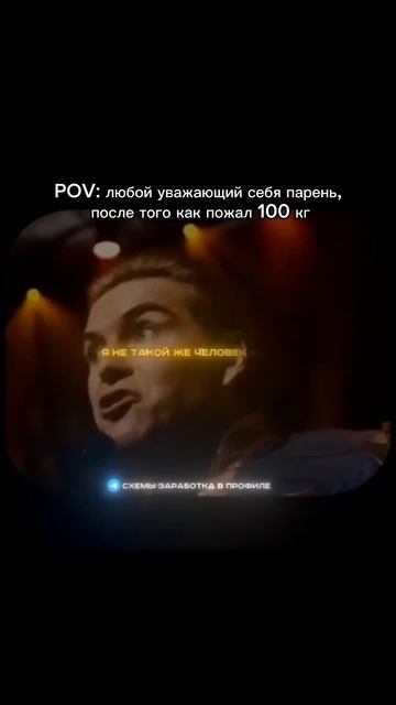 купить крутые шмотки https://t.me/yslglock #gym #minipekka #tatwole #спорт # смотреть онлайн