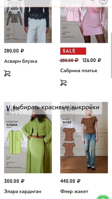 В каждом деле есть свои минусы смотреть онлайн