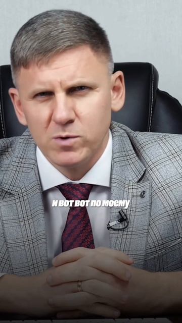 ГЛАВНЫЙ НЕДОСТАТОК ООО!