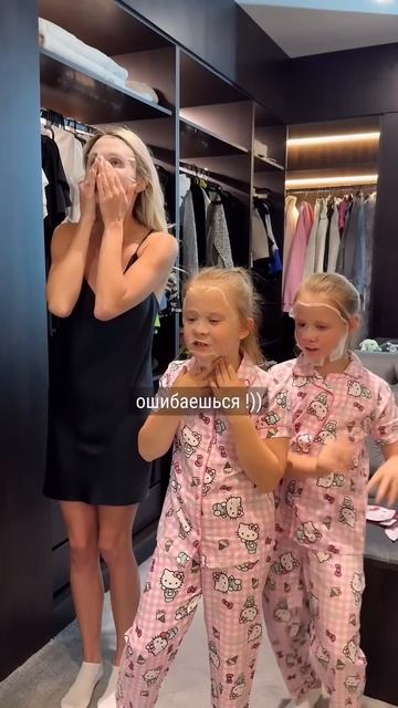 А у вас есть подруги? 😌 смотреть онлайн