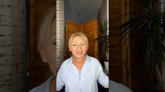 Синхронизируй своё сердце с Ним - Жанна Гукасян