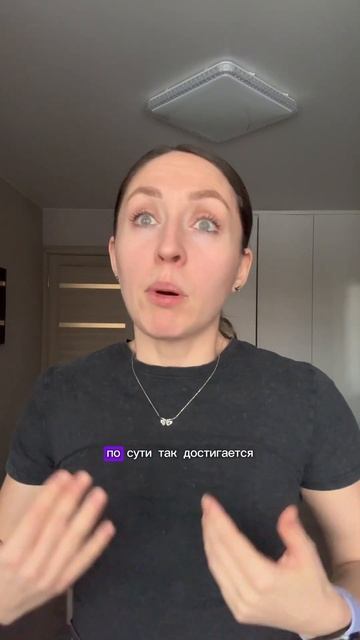 Где взять мотивацию, чтоб похудеть? #похудение #похуде? смотреть онлайн