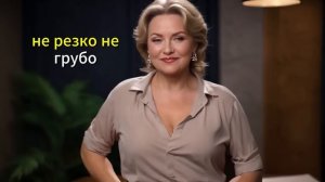 ПОЛУЧИЛОСЬ ПРОСТО: ПРЕДЛОЖИЛА ЗЯТЮ, ОН НЕ ОТКАЗАЛСЯ...