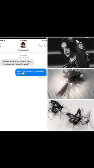 "Тупой подкат" Stray Kids #скз #банчан #минхо #чанбин #хёнджи? смотреть онлайн