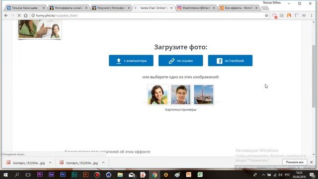 Три простых сервиса для создания иллюстраций для соцсетей смотреть онлайн