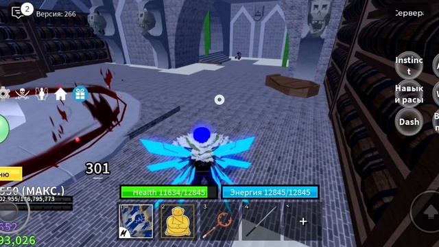 сделал ВСЕ стили боя в бф смотреть онлайн