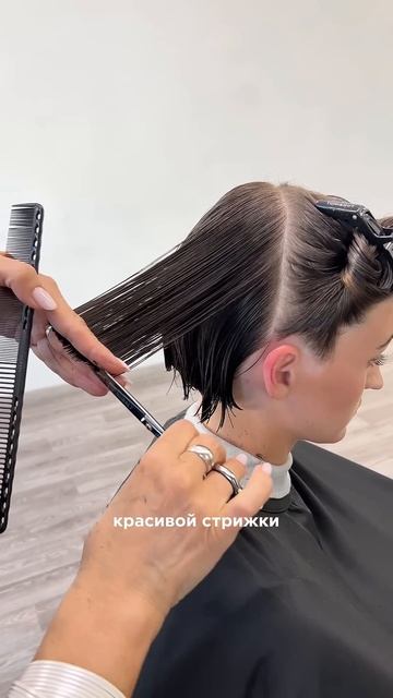 СТРИЖЕМ БОБ-КАРЕ ошибки мастеров смотреть онлайн