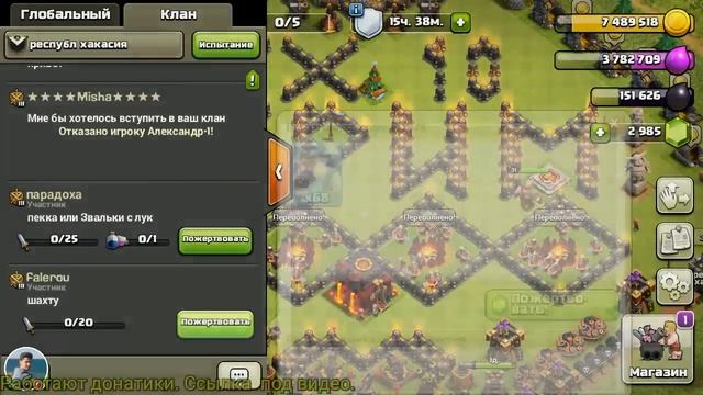 Раздаю Сабяниных.