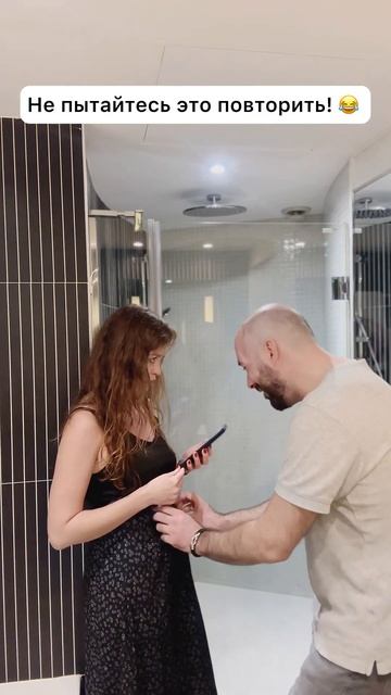 По лезвию ножа ходит 😂😂😂 смотреть онлайн