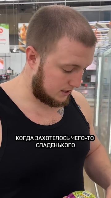 Этот десерт можно есть в неограниченном количестве! смотреть онлайн