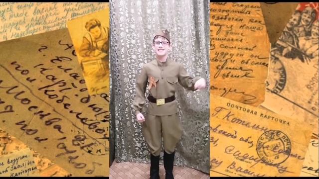 КУ НОСШ фестиваль Виват, Победа! смотреть онлайн