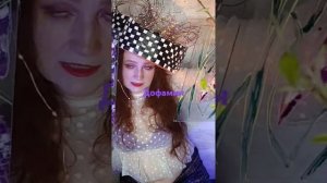 дофамин песня, качели, арт, перфоманс