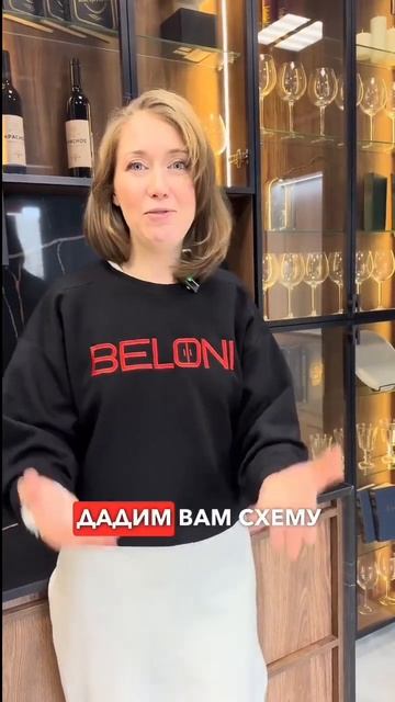 Схема размещения электрики #кухни #кухниспб #кухнирос? смотреть онлайн