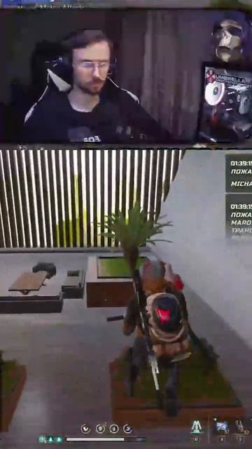 АЛОЕ ВЕРА | 6966, -1781 | ГДЕ АЛОЕ ВЕРА | МНОГО ALOE VERA | #OnceHuman #Onc смотреть онлайн